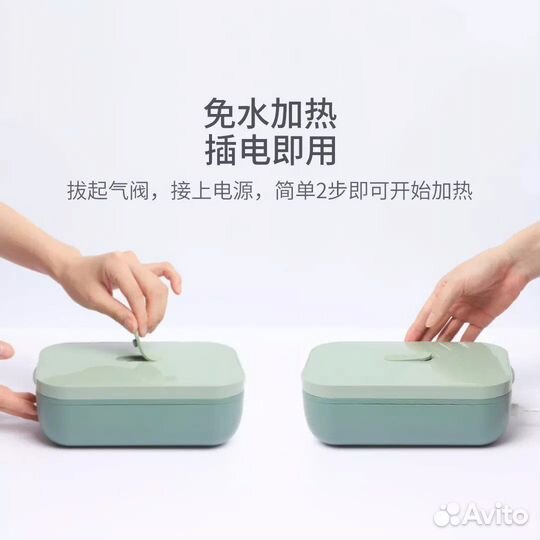 Электрический ланч-бокс с подогревом xiaomi quange