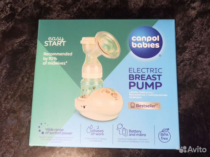 Молокоотсос электрический canpol babies