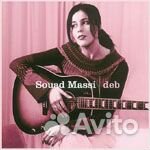 Souad Massi - Deb (Heart Broken) (1 CD)