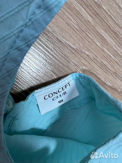 Одежда не девочку