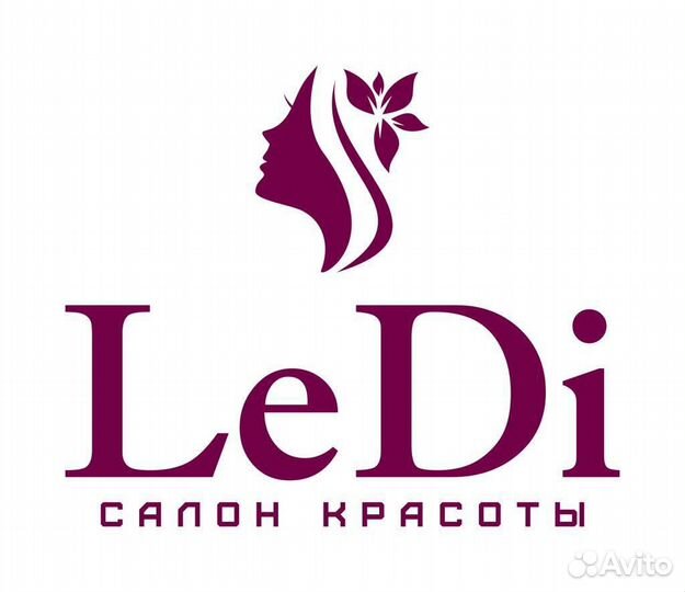 Администратор в салон красоты