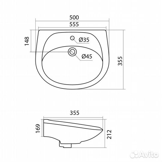 Умывальник Santek Бриз 50