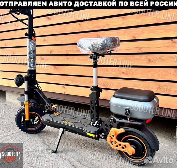 Электросамокат Kugoo M5 Pro 2024