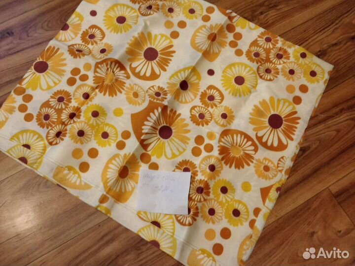 Отрезы времён СССР