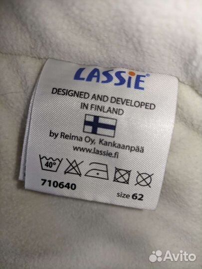 Комбинезон еврозима детский