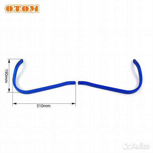 Защита рук и рычагов otom