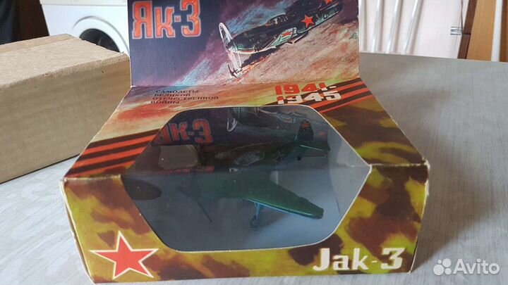 Модели самолетов