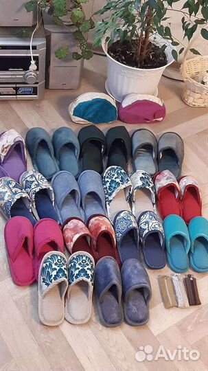 Домашняя обувь