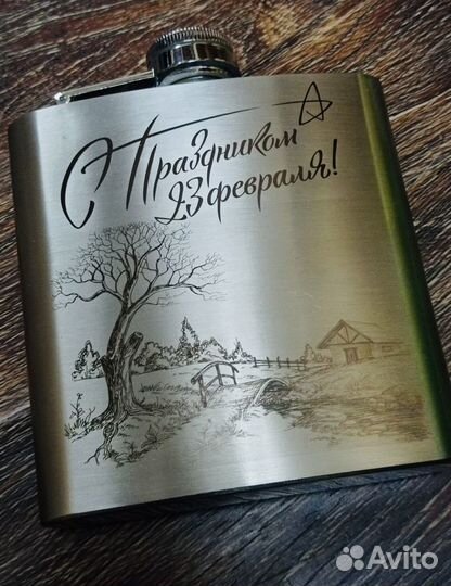 Лазерная гравировка