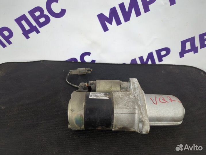 Стартер Nissan Teana J31 VQ23-DE 2003