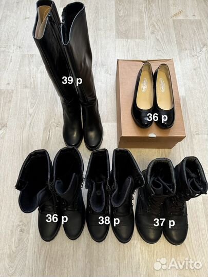 Военная форма