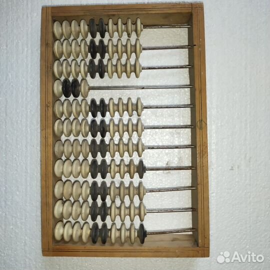 Счеты деревянные бухгалтерские