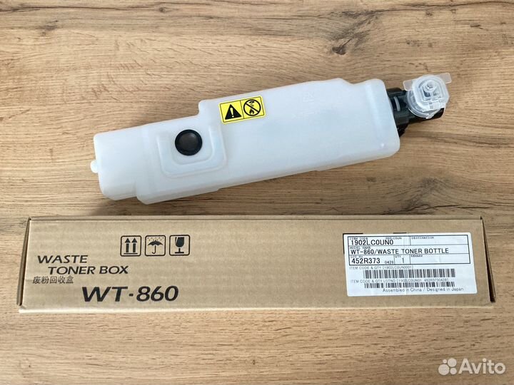 Бункер отработанного тонера WT-860 для taskalfa