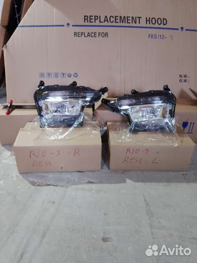 Kia rio 3 рестайлинг противотуманная фара дхо