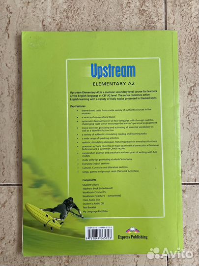 Учебник английского upstream a2 student's book