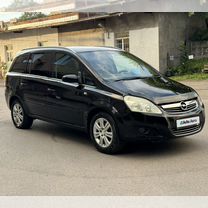 Opel Zafira 1.8 MT, 2008, 204 428 км, с пробегом, цена 475 000 руб.