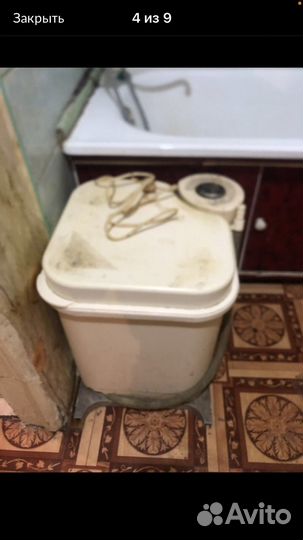 Вывоз мусора