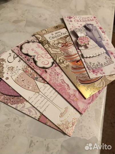 Открытки конверты для дарения денег