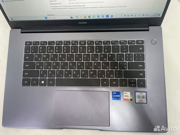 Ноутбук huawei MateBook D 15 BoD-WDH9