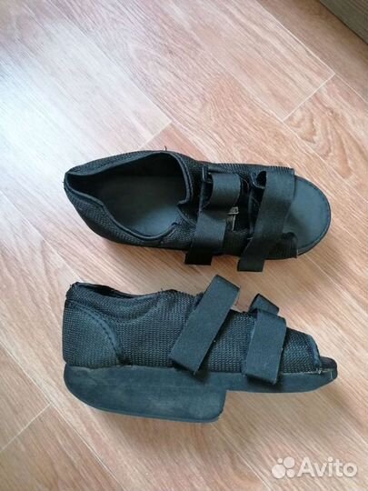 Обувь барука