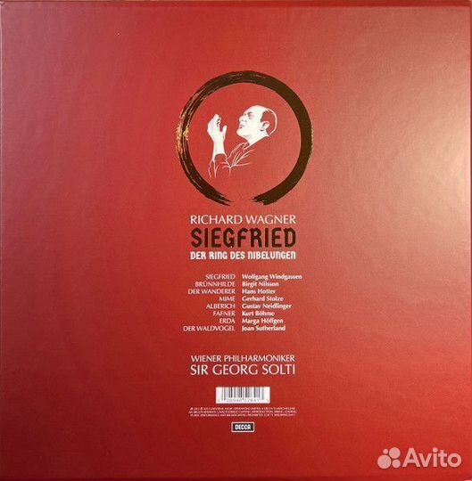 Винил Georg Solti – Wagner-Siegfried (5LP)