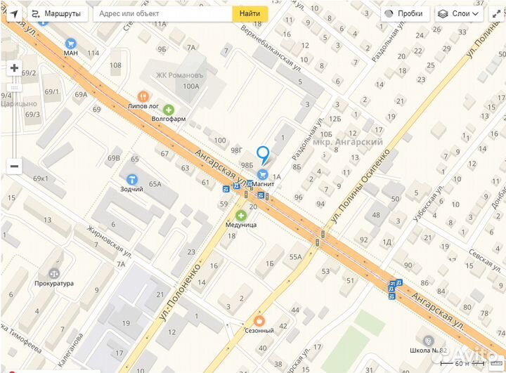 AUX кабель для Alpine