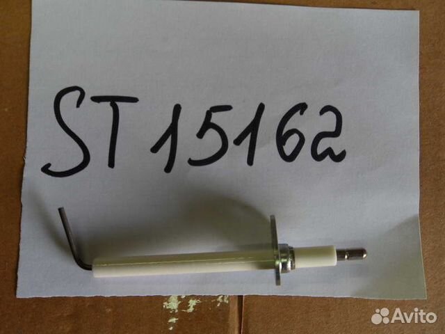 Электрод Арт. ST15162