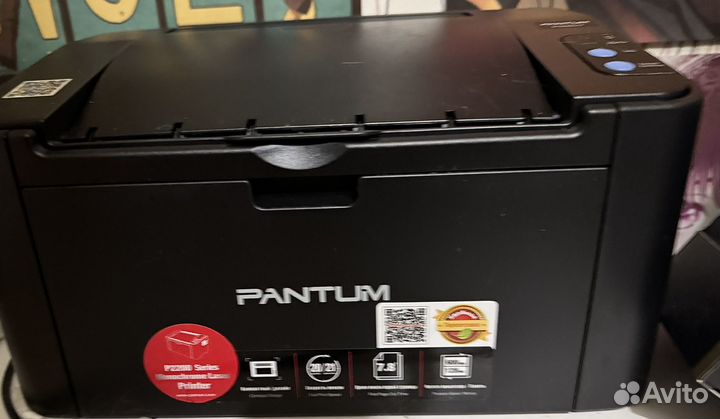 Принтер лазерный Pantum p2207