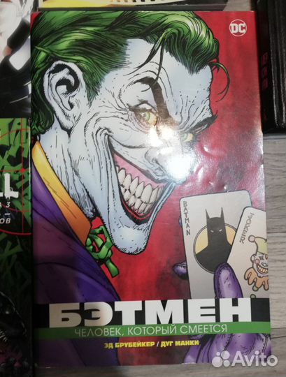 Комиксы 17 шт (Бэтмен, Отряд самоубийц и другие)
