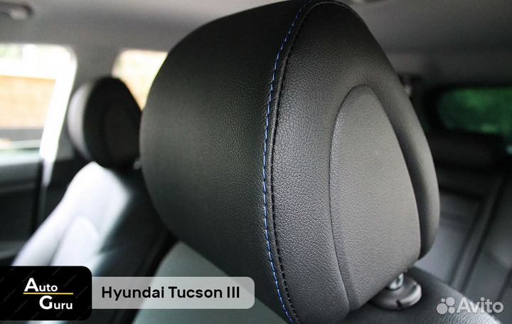 Чехлы на Hyundai Tucson 3