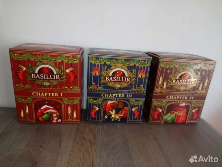 Коробки для подарка