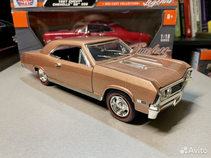 1:18 Chevrolet Chevelle SS 1967