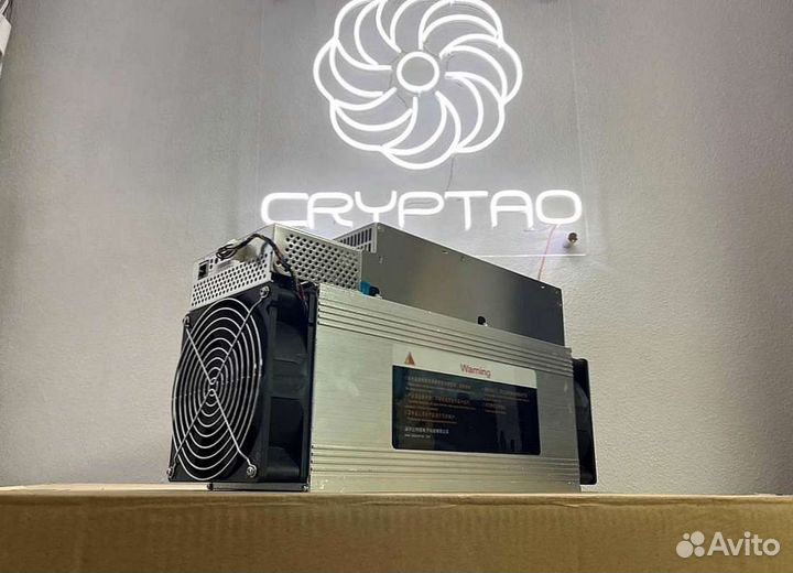 WhatsMiner M50 122T 28W
