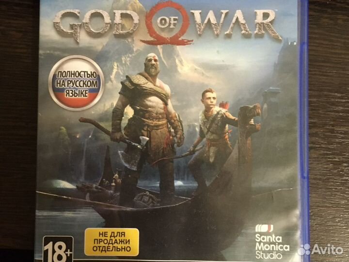 God of War 4 ps4