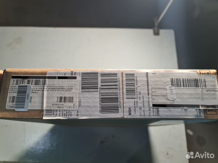 Ноутбуки Dell Precision 3561 i7 новые запечатанные