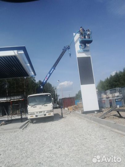 Аренда и услуги манипулятора, стрела 2.9 т, 10 м, борт 6 т, 6.2 м