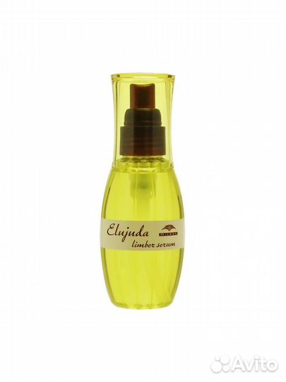 Milbon Elujuda Limber Serum 120ml