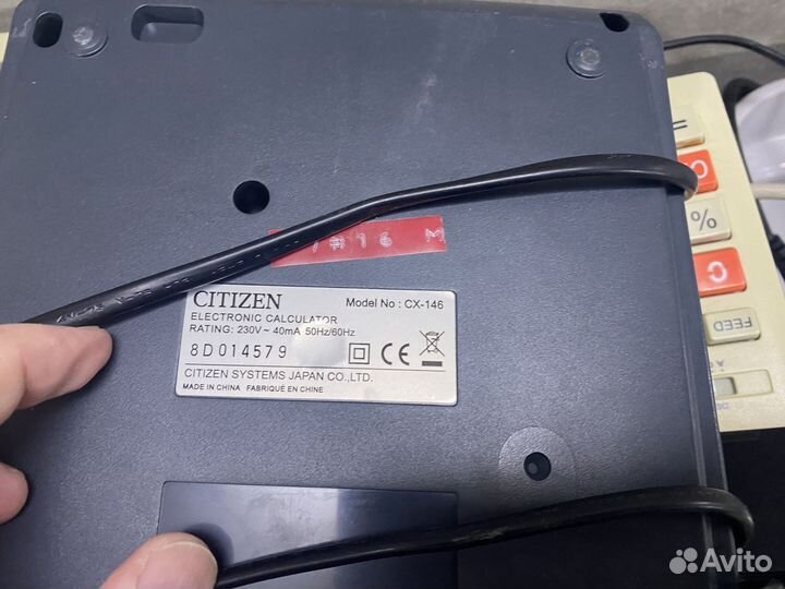 Калькулятор citizen CX-146