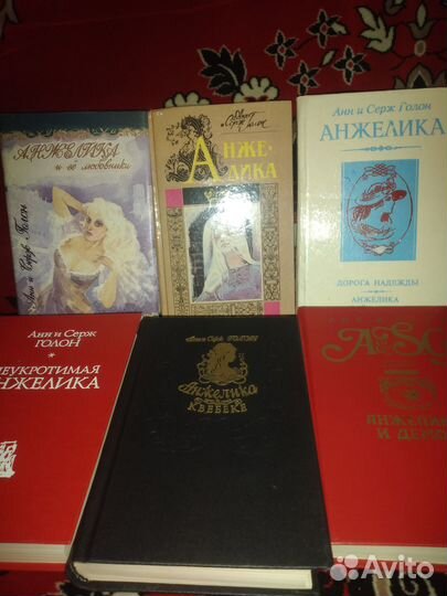 Чапыгин А., 5 томов, 1967 г.,тираж 325 000,раритет