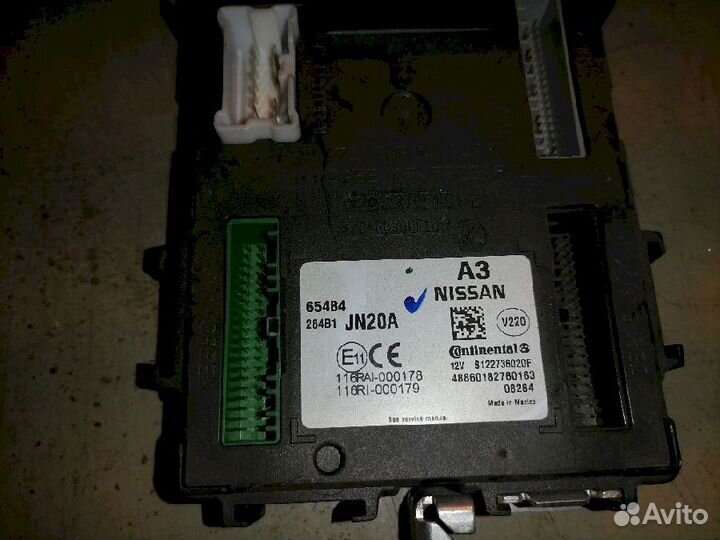 Блок управления электрооборудованием 284B1JN20A Ni