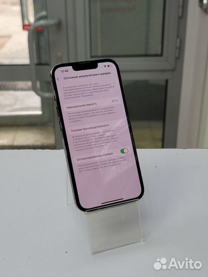 iPhone 13 Pro, 128 ГБ