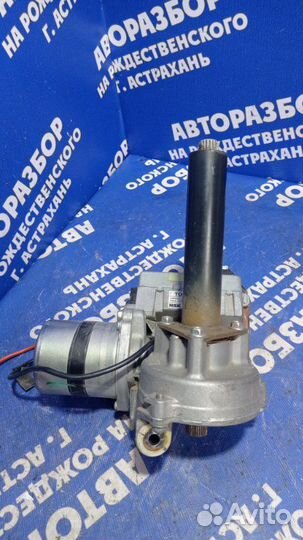 Электроусилитель руля Toyota Verso минивен 2ZR-FE