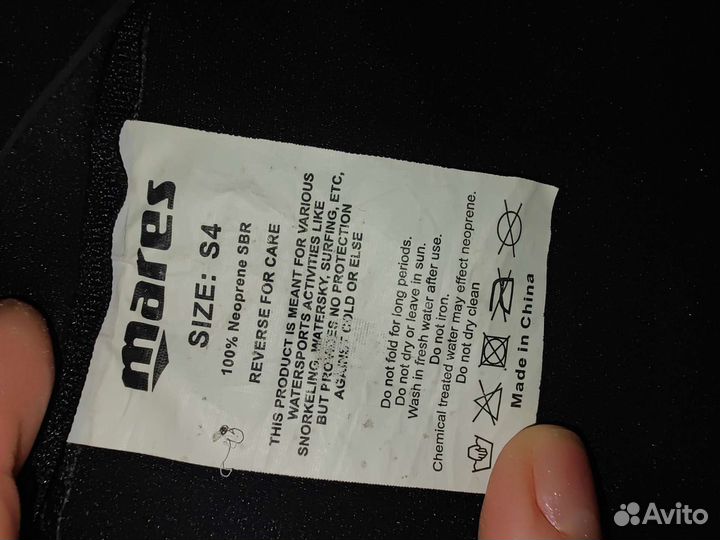 Гидрокостюм детский 10 лет