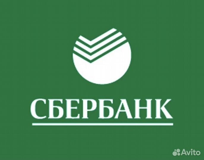 Установка пао 