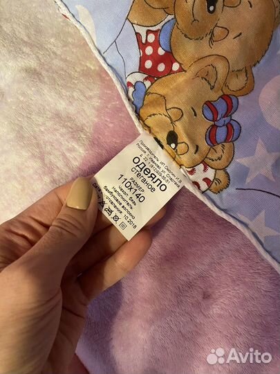 Детское одеяло 110 140