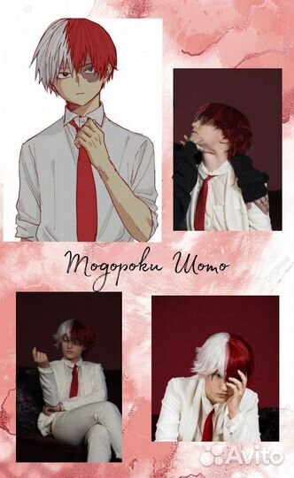 Вигмейкер (начинающий)