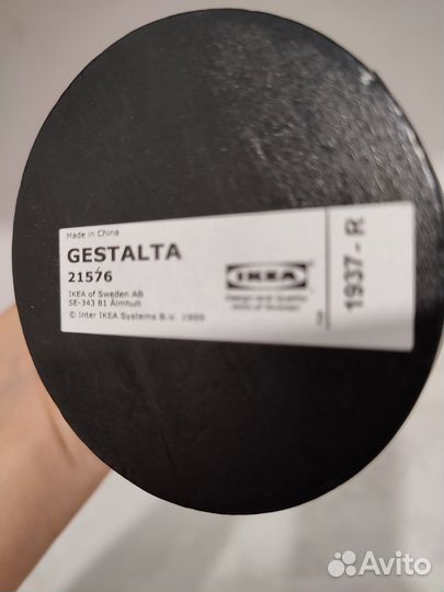 Деревянная фигурка Gestalta IKEA, оригинал