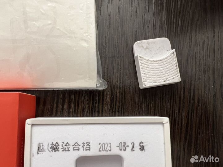 Трансмиттер miao miao 3