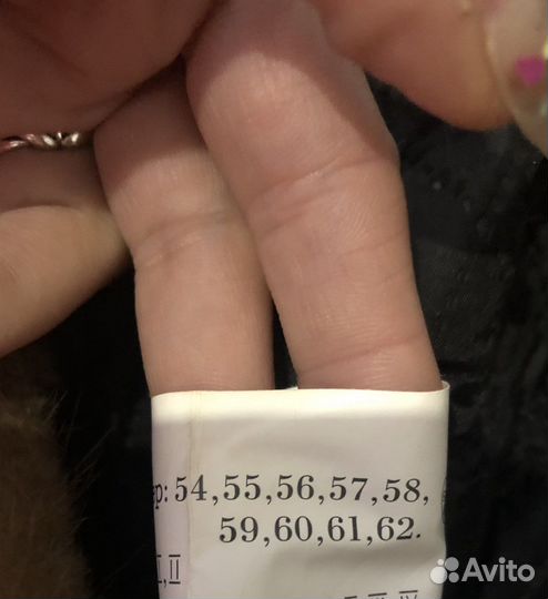 Шапка норковая новая