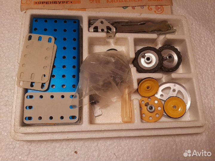 Конструктор СССР